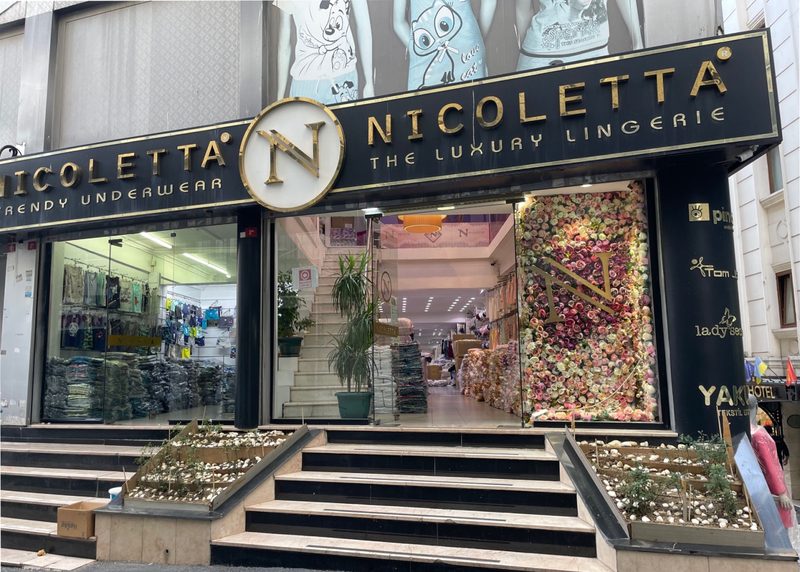 Nicoletta The Luxury Lingerie mağaza cephesi